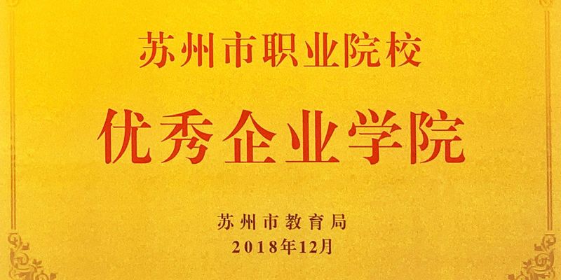 [Translate to Chinesisch:] 